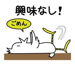 Dance Niwatori kun sticker #957243