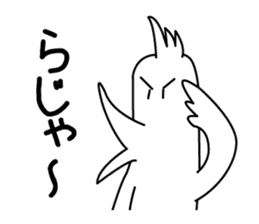Dance Niwatori kun sticker #957244