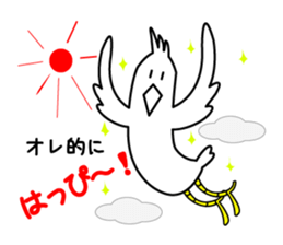 Dance Niwatori kun sticker #957246