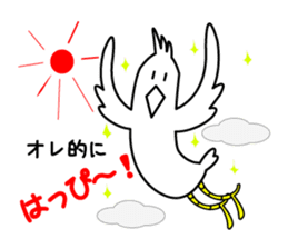 Dance Niwatori kun sticker #957246