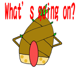 Bamboo shoots sticker #957253