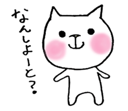 Sticker cat Fukuoka sticker #957329