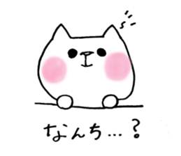 Sticker cat Fukuoka sticker #957330
