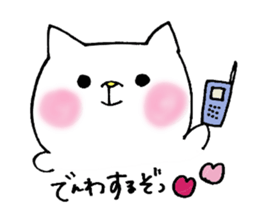Sticker cat Fukuoka sticker #957331