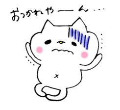 Sticker cat Fukuoka sticker #957332