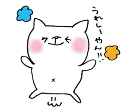 Sticker cat Fukuoka sticker #957335