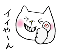 Sticker cat Fukuoka sticker #957336