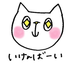 Sticker cat Fukuoka sticker #957341