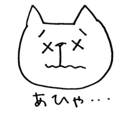 Sticker cat Fukuoka sticker #957342
