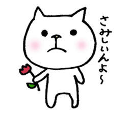 Sticker cat Fukuoka sticker #957343
