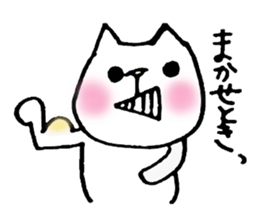 Sticker cat Fukuoka sticker #957345