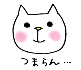 Sticker cat Fukuoka sticker #957349