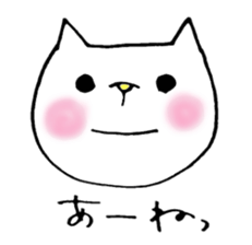 Sticker cat Fukuoka sticker #957350