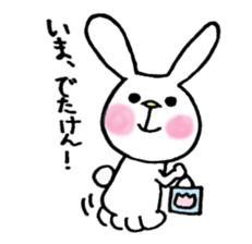 Sticker cat Fukuoka sticker #957351