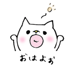 Sticker cat Fukuoka sticker #957352