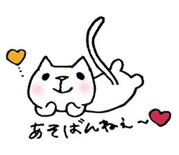 Sticker cat Fukuoka sticker #957353