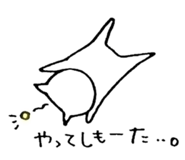 Sticker cat Fukuoka sticker #957354