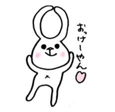 Sticker cat Fukuoka sticker #957357