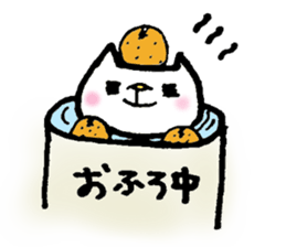 Sticker cat Fukuoka sticker #957359