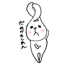 Sticker cat Fukuoka sticker #957361