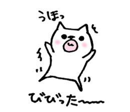 Sticker cat Fukuoka sticker #957362