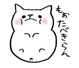 Sticker cat Fukuoka sticker #957364