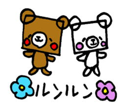 Square Kuma-kun sticker #957450
