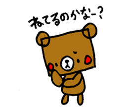 Square Kuma-kun sticker #957464