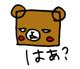 Square Kuma-kun sticker #957468