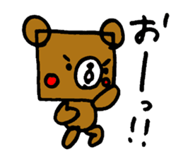 Square Kuma-kun sticker #957472