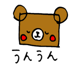 Square Kuma-kun sticker #957477