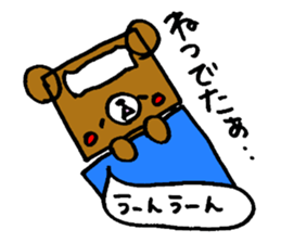 Square Kuma-kun sticker #957486