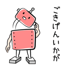 Mechanical syndrome sticker #957488