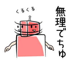 Mechanical syndrome sticker #957497