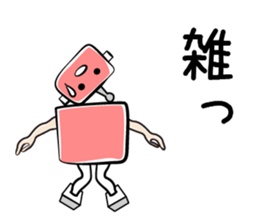 Mechanical syndrome sticker #957502