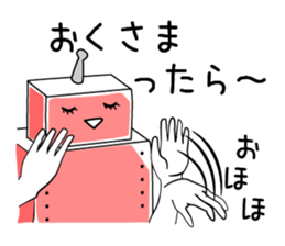 Mechanical syndrome sticker #957510