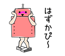 Mechanical syndrome sticker #957514