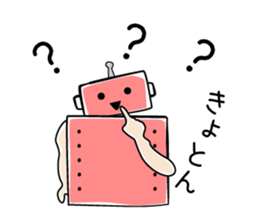 Mechanical syndrome sticker #957523