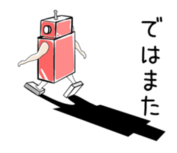 Mechanical syndrome sticker #957526