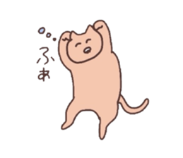 sleeping cats sticker #957608