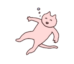 sleeping cats sticker #957610