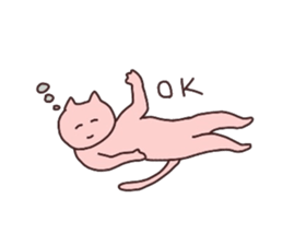 sleeping cats sticker #957613