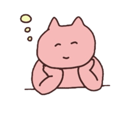 sleeping cats sticker #957616