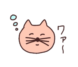 sleeping cats sticker #957617