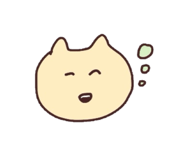 sleeping cats sticker #957624