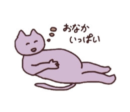 sleeping cats sticker #957638
