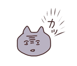 sleeping cats sticker #957639