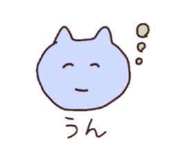 sleeping cats sticker #957640