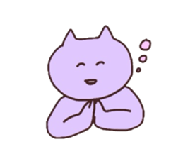 sleeping cats sticker #957646