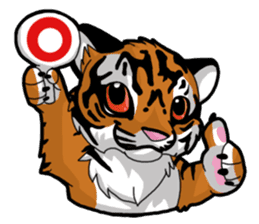 Taiwan Furry Paradise sticker #957681